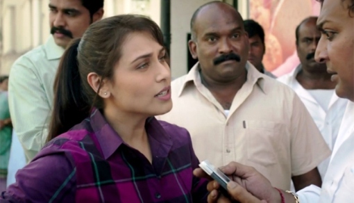 2nd Week Wednesday Box Office Collection Of Mardaani