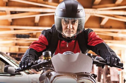 3rd Day Early Trend & 2nd Day Updated Box Office Collection Of DHOOM 3