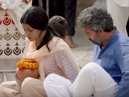 3rd Week Friday Box Office Collection Of TALVAR