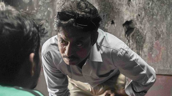 3rd Week Saturday Box Office Collection Of TALVAR