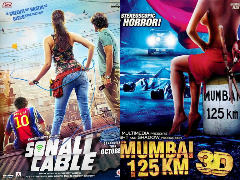 4th Day Monday Box Office Collection Of SONALI CABLE And MUMBAI 125