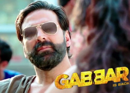 4th Week Box Office Collection Of GABBAR IS BACK