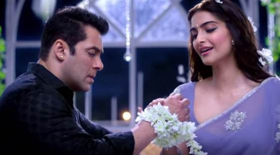 4th Week Box Office Collection Of PREM RATAN DHAN PAYO