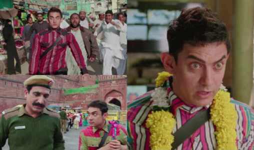 4th Week Tuesday Box Office Collection Of PK