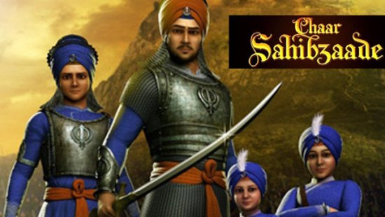 5th Day Tuesday Box Office Collection Of CHAAR SAHIBZAADE