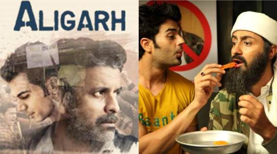 5th Day Tuesday Box Office Collection Of ALIGARH And TERE BIN LADEN DEAD OR ALIVE