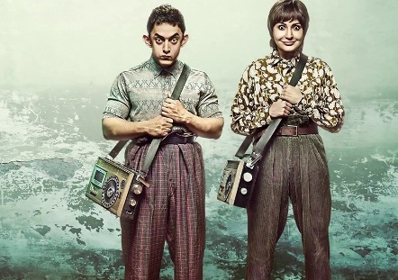 4th Day Updated And 5th Day Tuesday Early Box Office Collection Trends Of PK