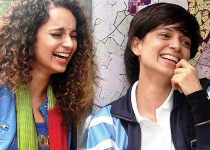 5th Week Box Office Collection Of TANU WEDS MANU RETURNS