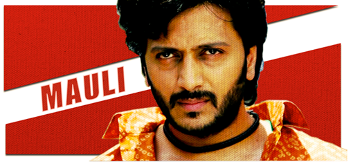 6th Weekend Box Office Collection Of Riteish Deshmukh Starrer Marathi Film LAIBHAARI