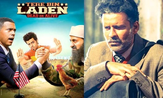 1st Weekend Box Office Collection Of ALIGARH And TERE BIN LADEN DEAD OR ALIVE