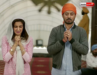 1st Weekend Box Office Collection Of HINDI MEDIUM