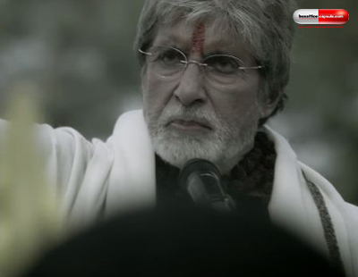 1st Weekend Box Office Collection Of SARKAR 3