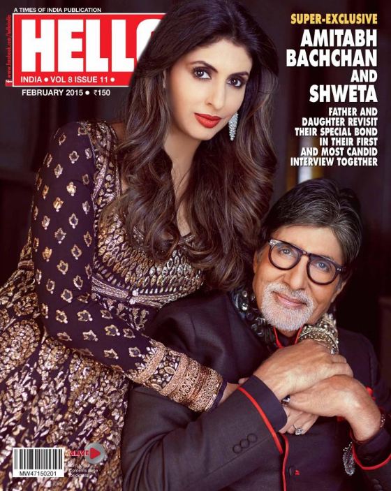 BigB-daughter-hello