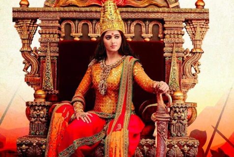 2nd Week And Lifetime Box Office Collection Of RUDRAMADEVI