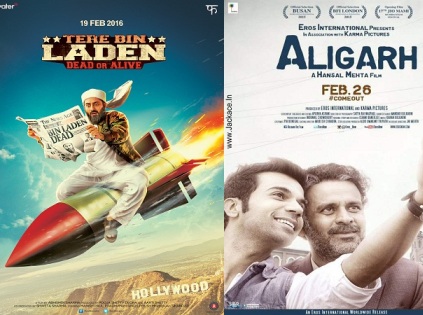 2nd Day Saturday Box Office Collection Of ALIGARH And TERE BIN LADEN DEAD OR ALIVE