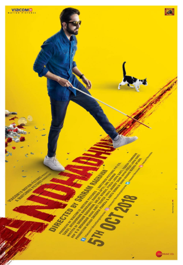 AndhaDhun takes China by storm: Crosses the 300 crore mark overseas