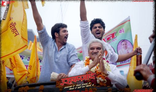 Best 3rd Weekend Of 2012 ISHAQZAADE 3rd 