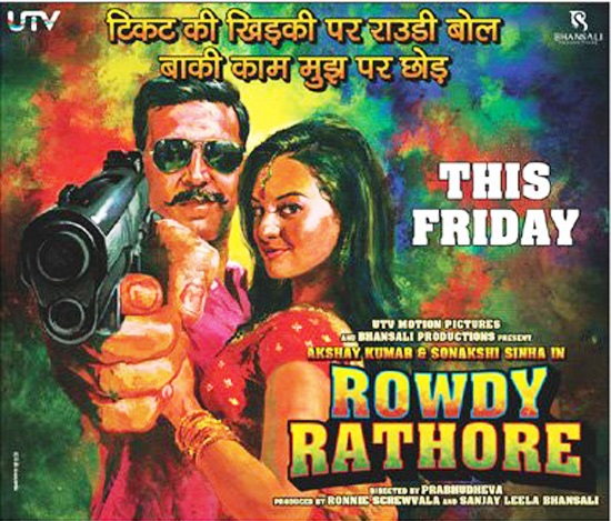 Detail Box Office Prediction For ROWDY RATHORE