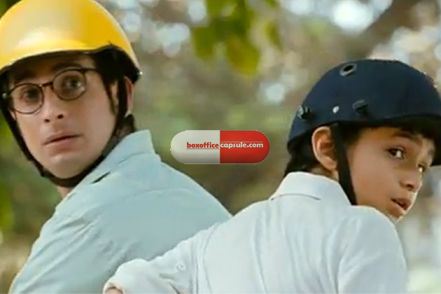 Box Office Predictions For FERRARI KI SAWAARI
