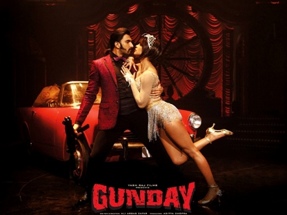 Lifetime Business & Economics Of GUNDAY