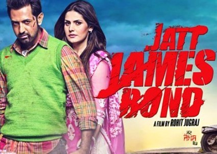 All Time Top 15 Opening Days Of Punjabi Films, JATT JAMES BOND 4th