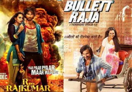 R...RAJKUMAR 12th,BULLETT RAJA 18th & SSTG 23rd, Top 34 Opening Days Of 2013