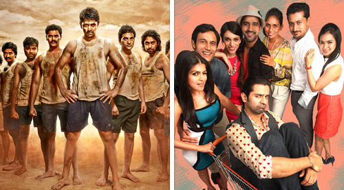 Weekend Box Office Collection Of Disaster Films MAIN AUR MR RIGHT And BADLAPUR BOYS