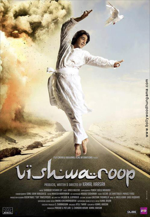 First trailer of Kamak Hassan starrer VISHWAROOPAM