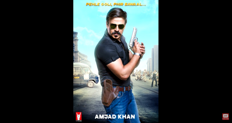 Bank Chor | Amjad Khan | Character Motion Poster