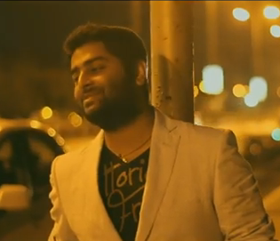 Citylights - Muskurane | Arijit Singh | Rajkumar Rao