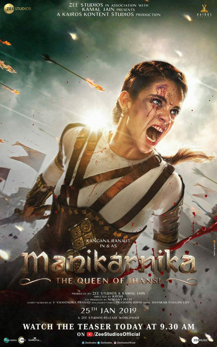Manikarnika Official Teaser | Kangana Ranaut | Releasing 25th January