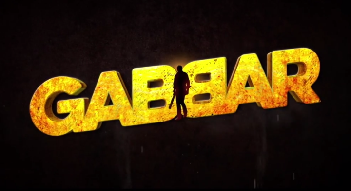 Gabbar is Back | Starring Akshay Kumar, Shruti Haasan | Teaser 2