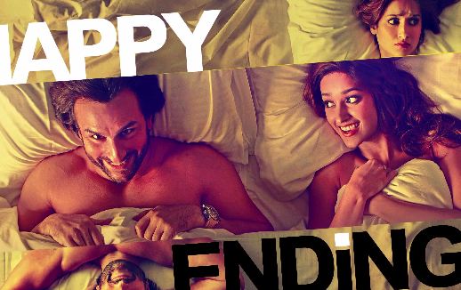 Happy Ending - Motion Poster | Saif Ali Khan, Ileana Dcruz