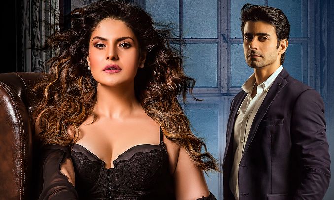 Aksar 2 Official Trailer | Latest Bollywood Movie 2017 | Zarine Khan, Gautam Rode | 6th October 2017