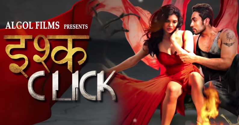 Ishq Click Motion Poster | Sara Loren, Adhyayan Suman