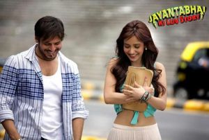 Jayantabhai Ki Luv Story - Official Film Trailer