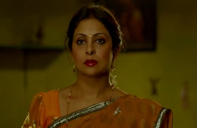 Lakshmi | Theatrical Trailer | Releasing on 17th Jan 2014
