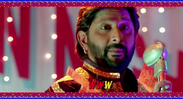 Mata Ka Email - Guddu Rangeela | Arshad Warsi, Amit Sadh and Ronit Roy | Gajender Phogat