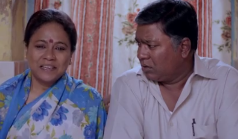 Meri Amma Song - Manjunath Movie