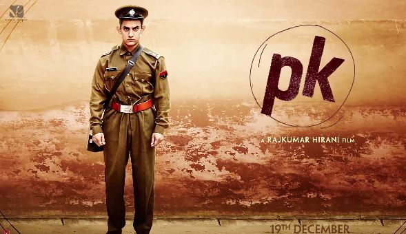 PK Official 3rd Motion Poster I Releasing December 19, 2014