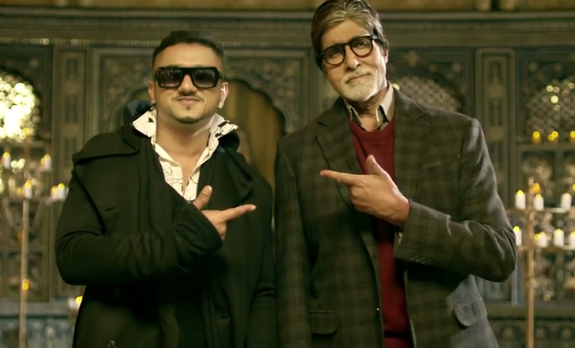 Party With The Bhoothnath Song (Official) - Bhoothnath Returns - Amitabh Bachchan, Yo Yo Honey Singh