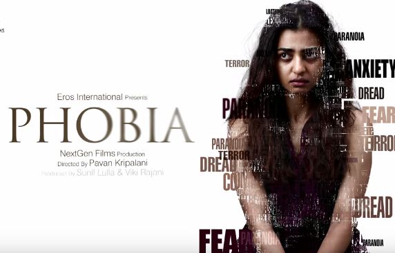 Phobia Official Motion Poster | Radhika Apte