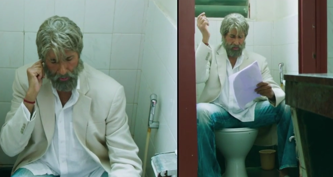 Piddly Official Full Song Video | Shamitabh | Amitabh Bachchan