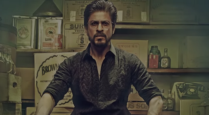 Raees Official Motion Poster | Shah Rukh Khan, Nawazuddin Siddique, Mahira Khan | Eid 2016