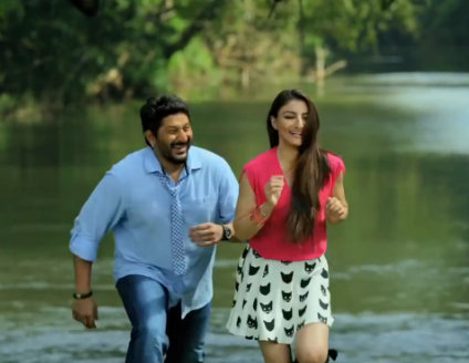 Ring Ring Video Song Mr. Joe B. Carvalho | Arshad Warsi, Soha Ali Khan