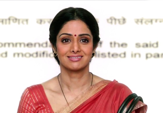 Digital Poster of ENGLISH VINGLISH