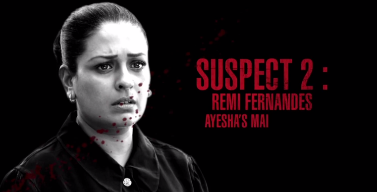 Suspect 2 - Remy Fernandes (Maid) | Rahasya - Releasing January 30th, 2015