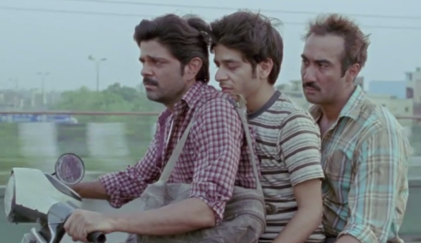 TITLI - Trailer