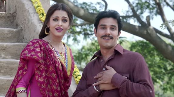 TUNG LAK Video Song | SARBJIT | Randeep Hooda, Aishwarya Rai Bachchan, Richa Chadda | T-Series