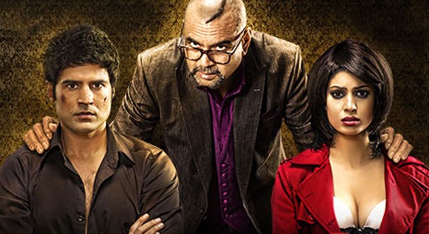 Table No. 21 - Theatrical Trailer ft. Paresh Rawal, Rajeev Khandelwal & Tena Desae